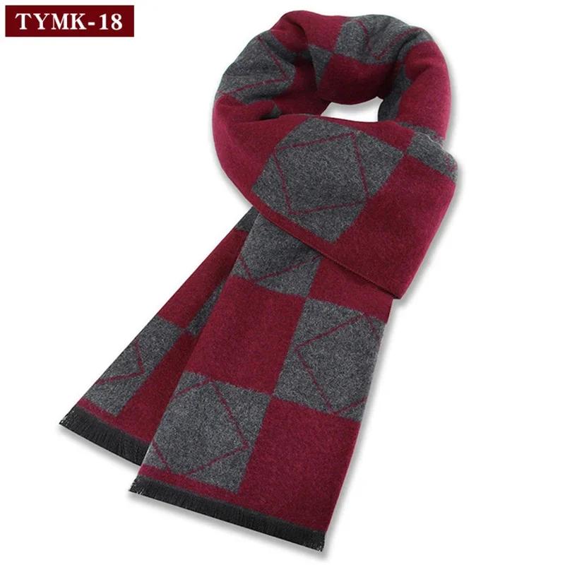 Luxury Scarf Man Winter Warm Wool Scarf For Men Cashmere Scarves Casual Plaid Male Long Pashmina Outdoor Shawls Man Muffler Gift