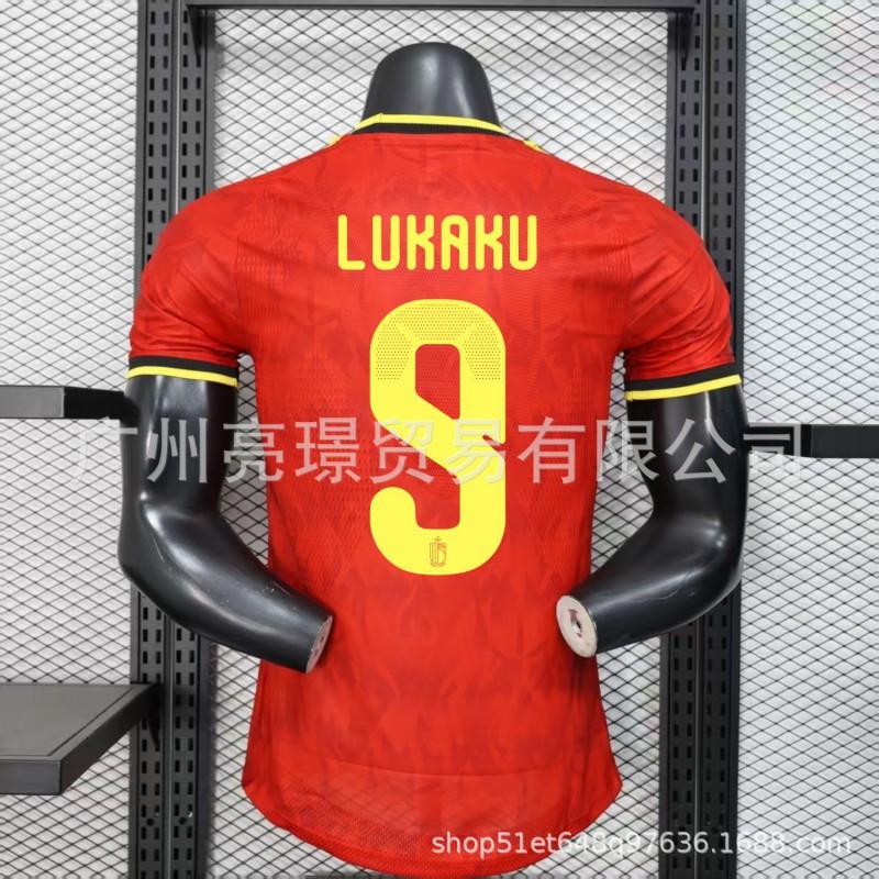 Belgium 2026 World Cup Soccer Jersey Men Women Short Sleeve Football Kit Home Away De Bruyne 7 Player Fan Version