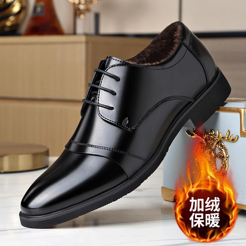 Autumn leather shoes men's business dress leather shoes cowhide velvet thermal shoes men's lace-up breathable men's shoes