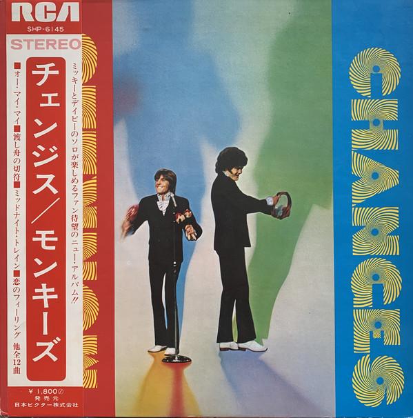 

LP Record MONKEES - Changes SHP6145 RCA 1970 Japan Rock Used
