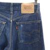 Levi's 90s Straight Denim Pants W26 Jeans Women Used