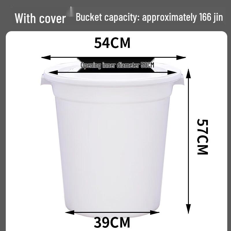 

Thick Plastic Storage Bucket with Lid