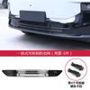 For Leapmotor C10 C11 C16 B10 B01 Lafa5 Car Insect Proof Net Car Front Grille Integrated Removable Insect Guard Protective Cover
