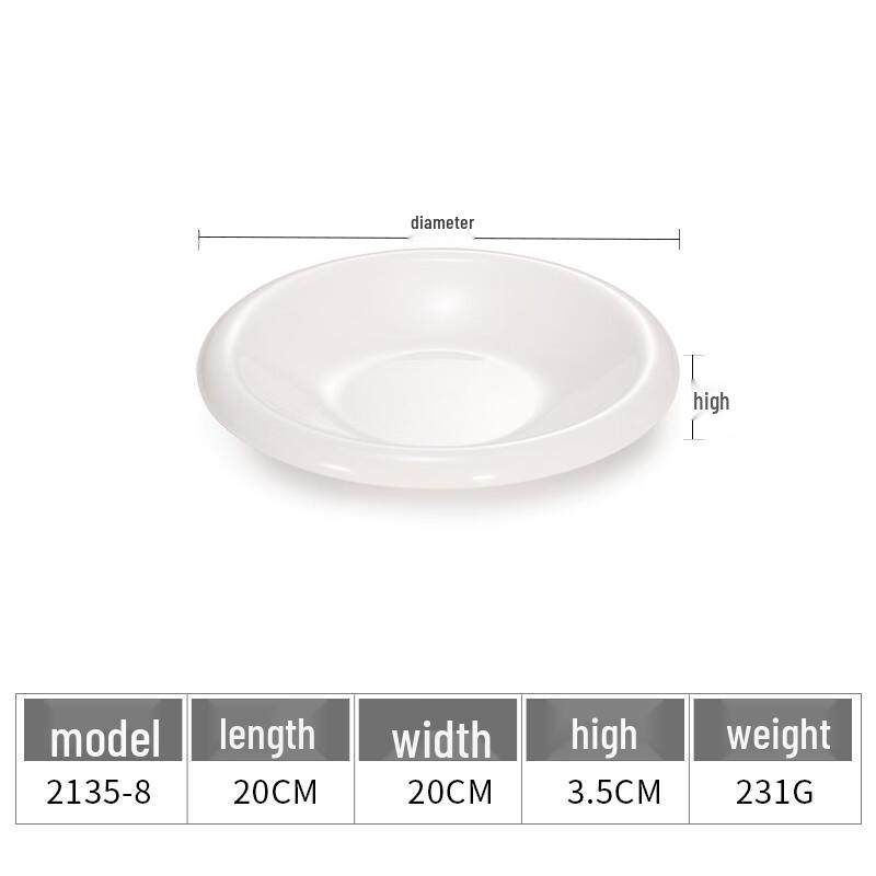 Thickened Melamine Dinner Plate