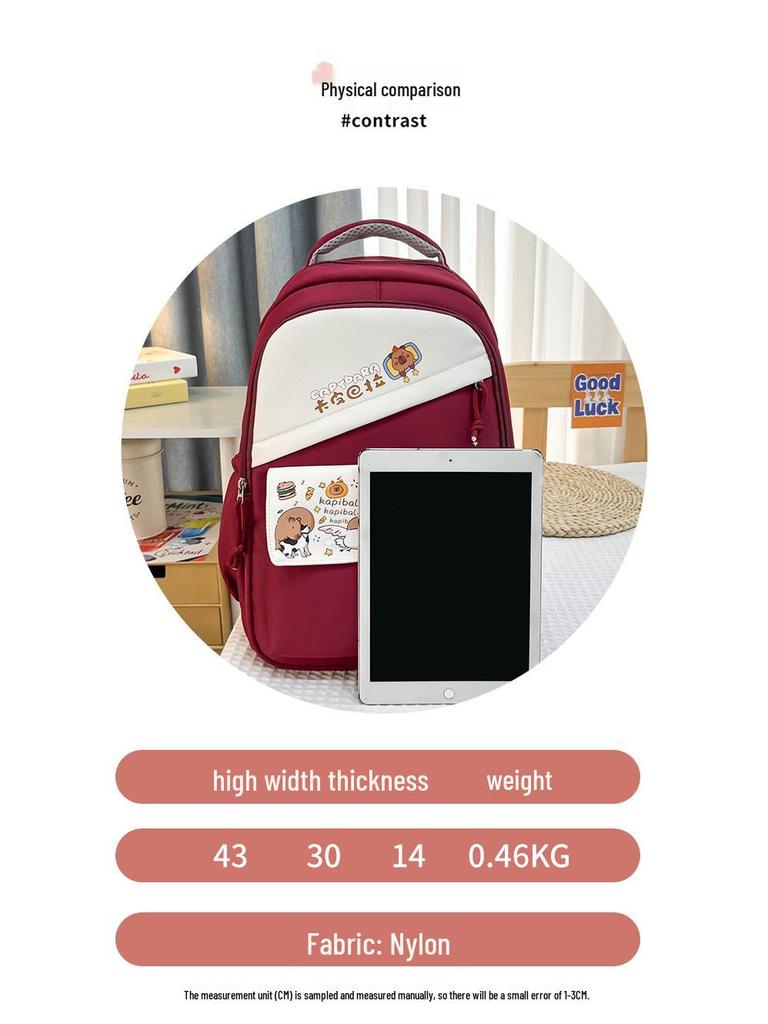 2025 Japanischer Niedlicher Capybara Rucksack: Leicht & Süß für Junior- und Senior-Highschool-Schüler