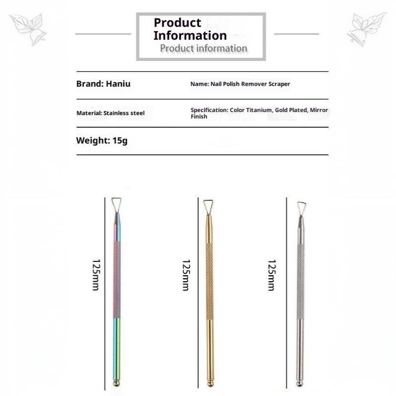 Holographic Stainless Steel Cuticle Pusher Anti-Rust Long Lasting Nail Remover Scraper for Professional Nail Salon Supplies