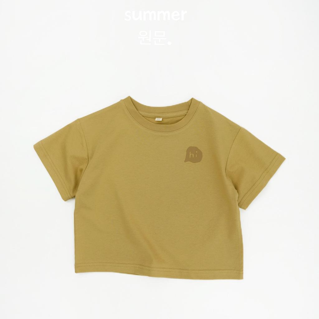 Kids Short Sleeve Cotton T Shirt Korean Style Casual Top For Boys And Girls 80cm