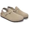 New Birkenstock Tokio Suede Slingback Sandals 1028287
