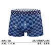 Men S Breathable Comfortable Mid Waist Solid Boxer Briefs Underwear