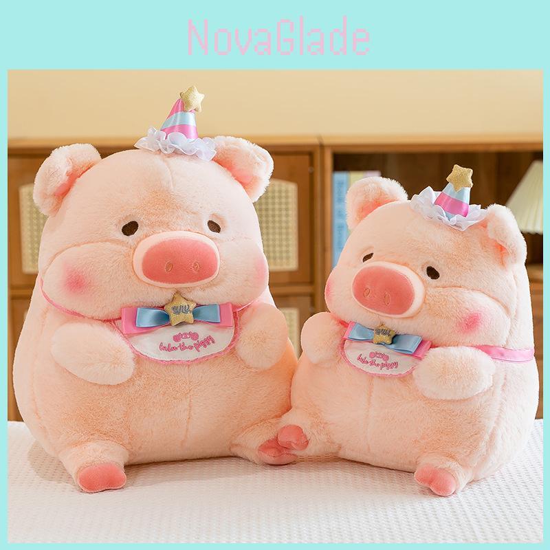 Adorable Lulu Pig Plush Toy Doll Super Soft Hugging Pillow Cute Gift For Girls