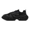 Fila Tessuto Fusion Pelle Sintetica TPU Comodo Versatile Antiscivolo Basse Scarpe da Papà Sneaker da Uomo Nero T12M331105FBK