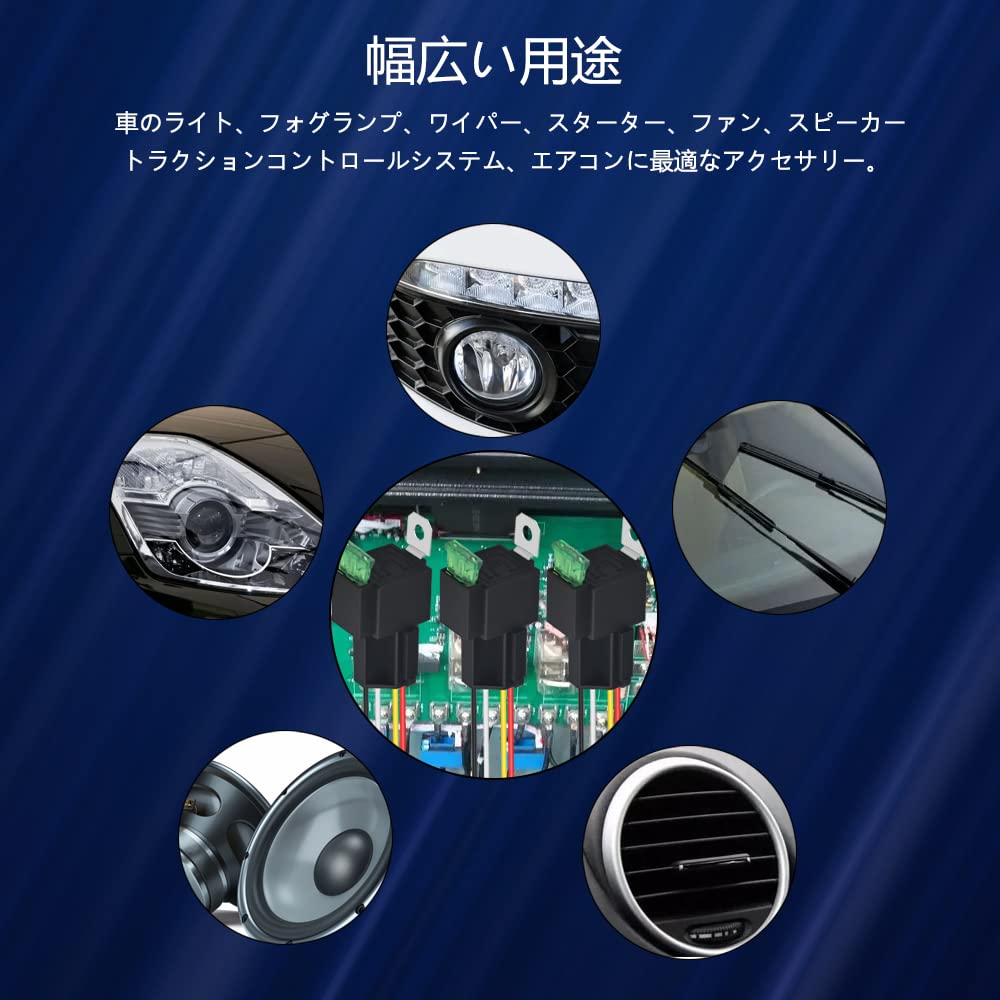 WMYCONGCONG 4 Pin 30A Fuse Relay Switch Harness Set with 30A ATO/ATC