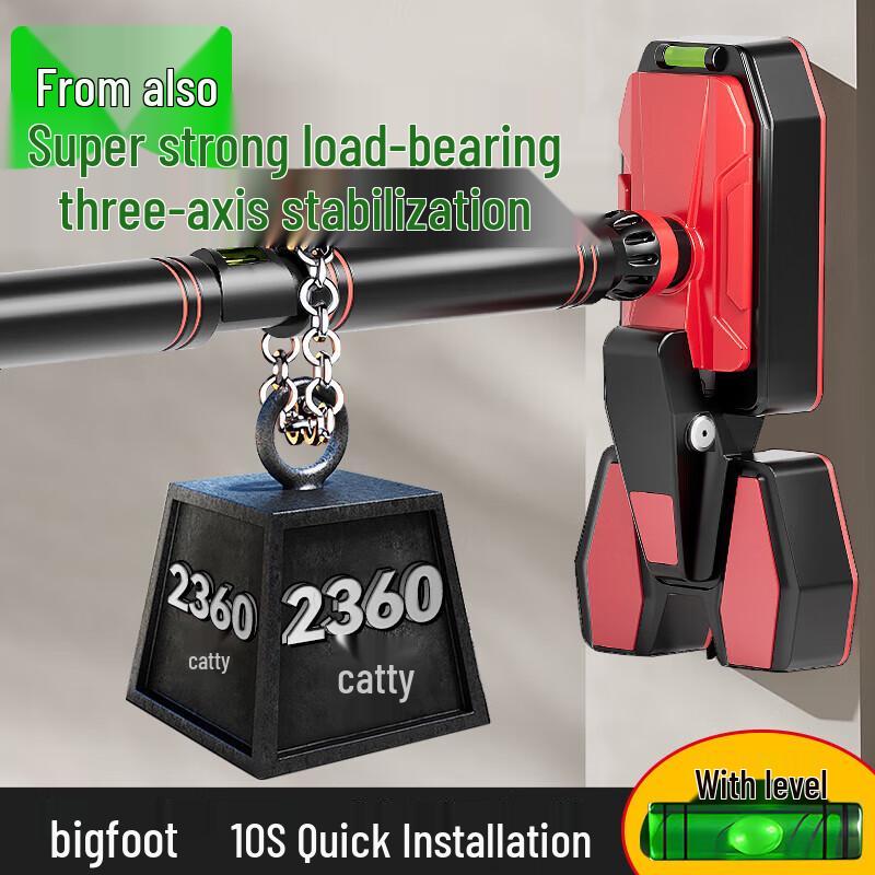 Congye No-Drill Doorway Pull-Up Bar