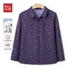 Hodo Women's Cotton Floral Long-Sleeve Cardigan Shirt