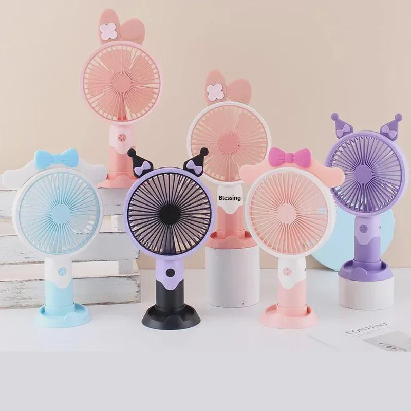 Ventilator portabil USB cu desene animate - Mini ventilator electric de birou pentru uz exterior