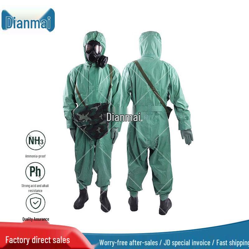 FHF03 Full-Body Chemical Protective Suit