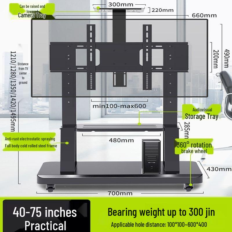 Mobile Floor TV Stand with Vertical Bracket and Wheels