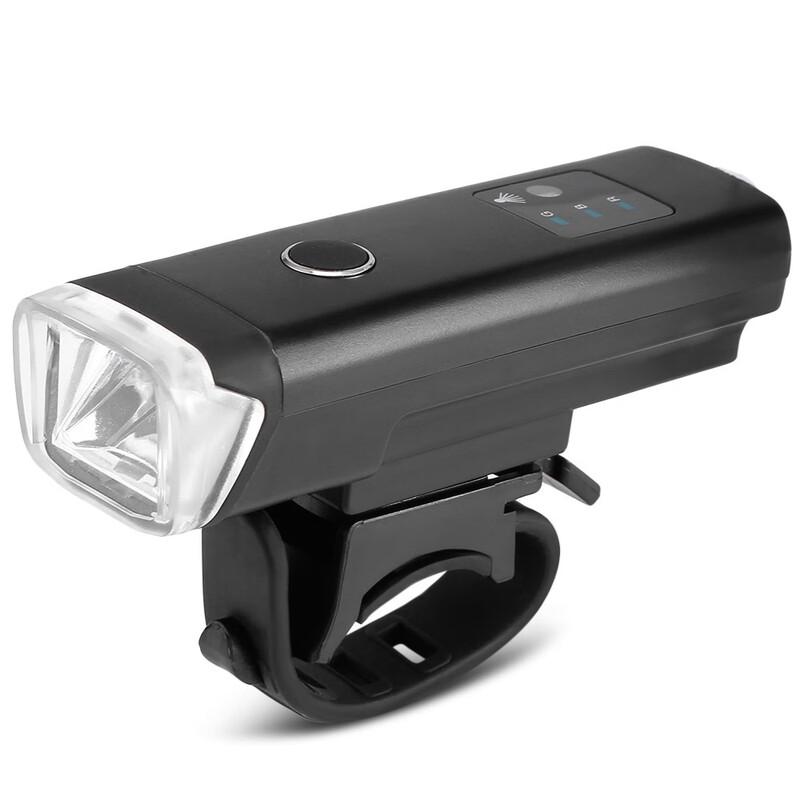 Li Shi Bicycle Front Light