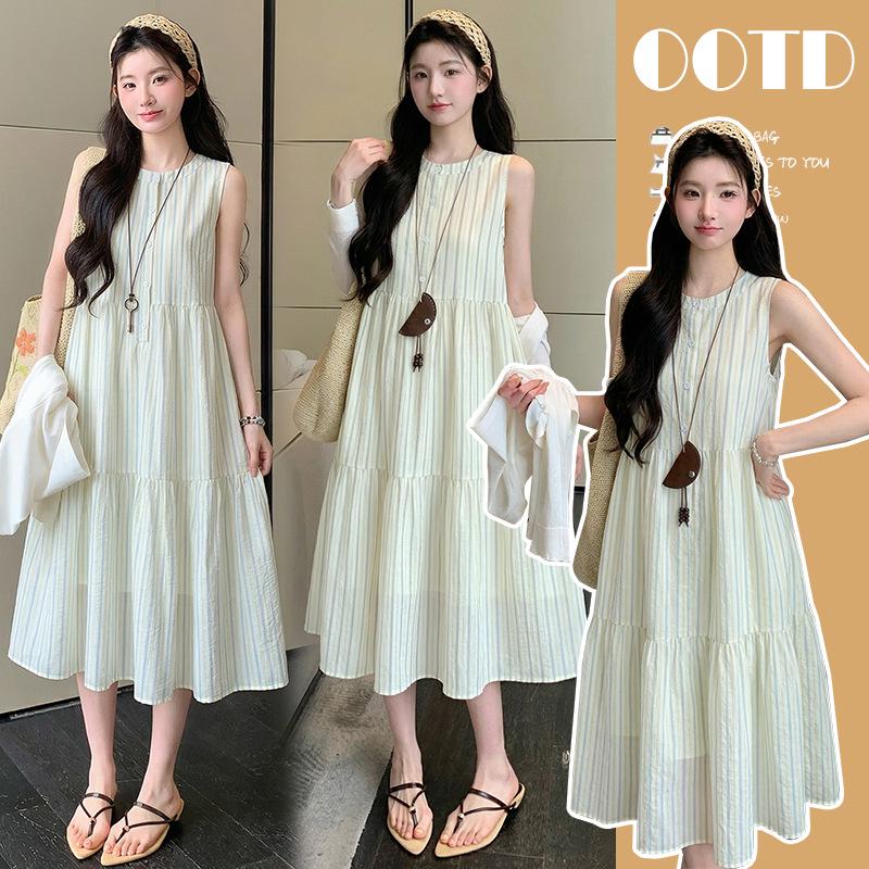 

2026 Summer Korean Style Maternity Two-Piece Set: Sun Protection Shirt & Loose High-Waisted Vest Dress for Women 2XL