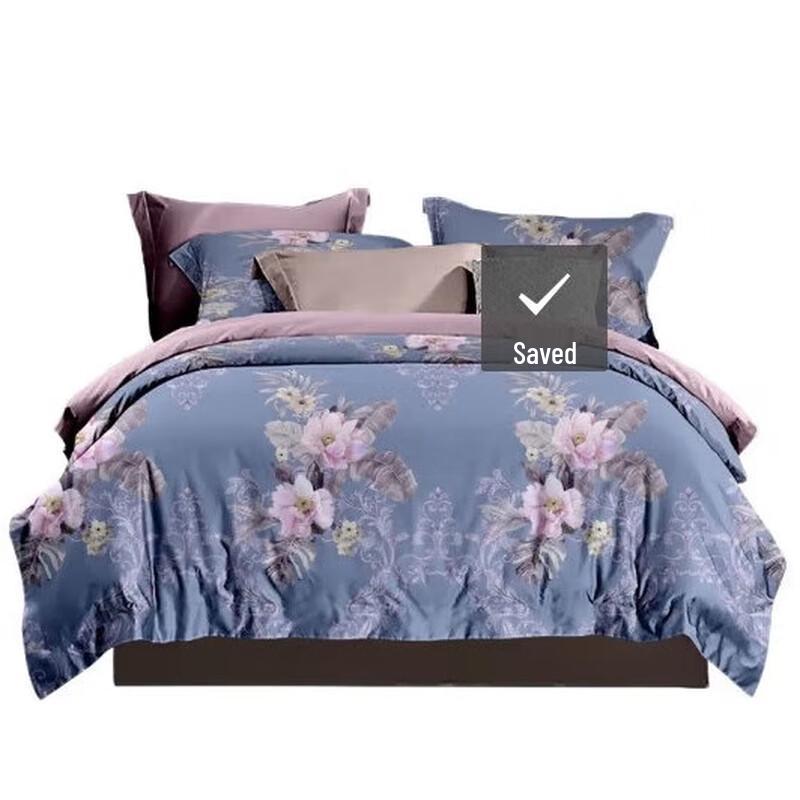 Mengjie Yanzhi Antibacterial Brushed Cotton 4-Piece Bedding Set