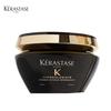 Kérastase Chronologiste Regenerating Hair Mask