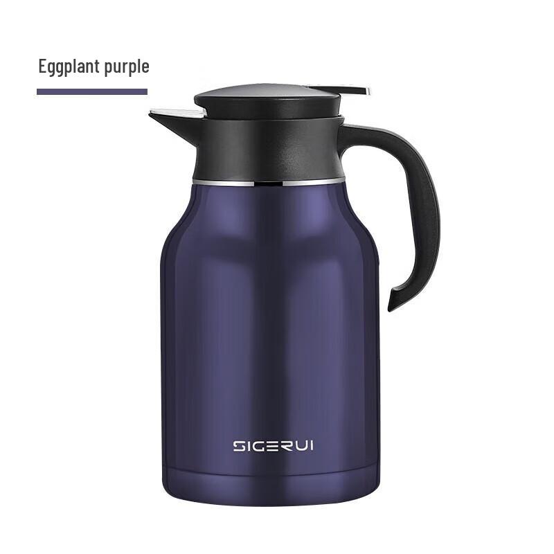 Sigorui SGR-161 304 Stainless Steel Thermal Carafe
