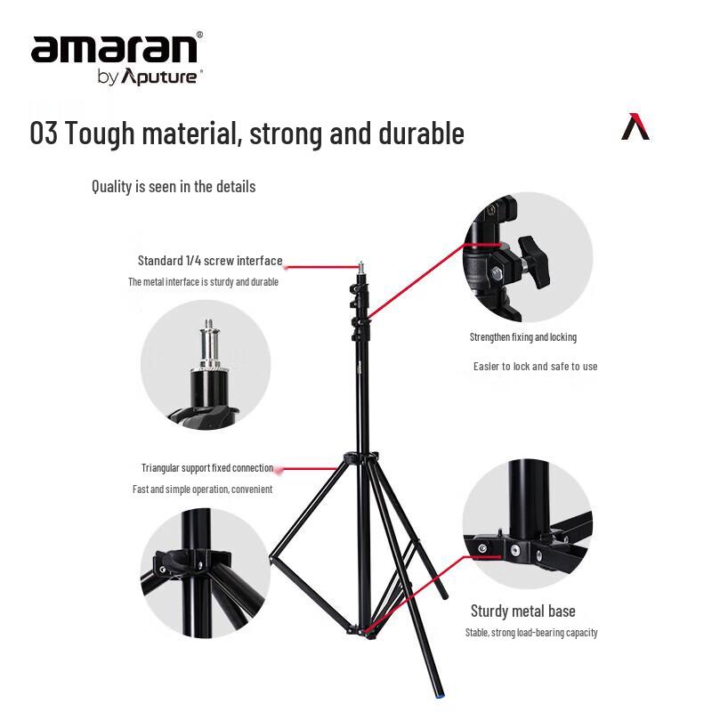 Amaran Professional Photography & Video Light Stands