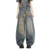 American Retro Print High Waist Wide Leg Denim Jeans for Women - 2026 Autumn/Winter Collection