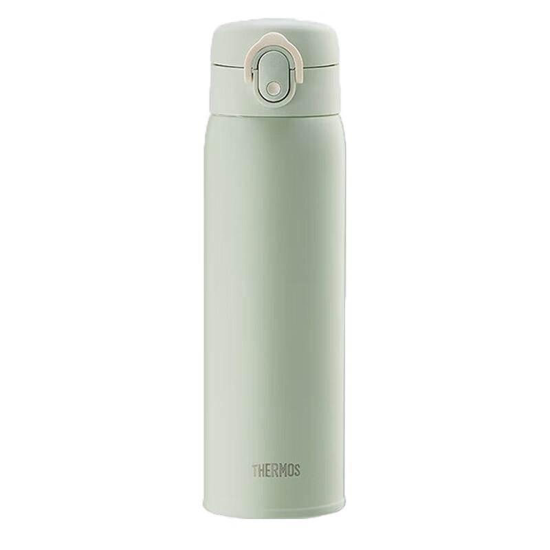 Thermos TCMD-500S Insulated Water Bottle