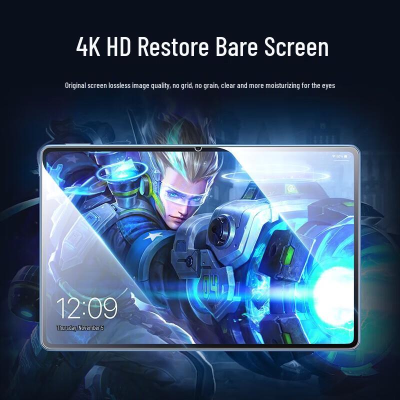 ESCASE Huawei MatePad Series Tempered Glass Screen Protector
