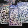 Dream Memory Series: Classical Shell Light Collage Stickers - 3 Styles
