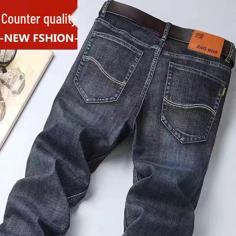 Thin Hao Pai Men's High-End Stretch Denim Jeans: Summer Business Long Pants