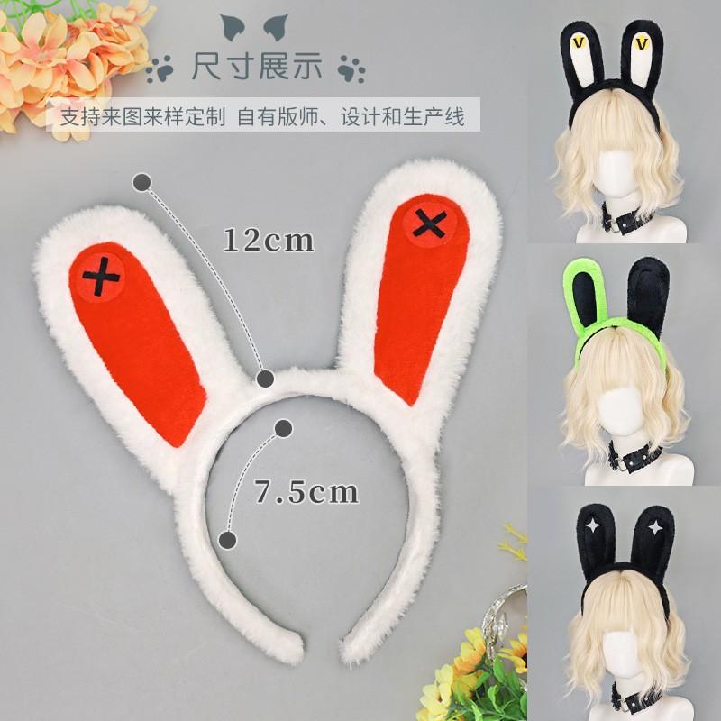Plush Rabbit Ear Headband Cosplay Accessory Anime Conventions Sweet Kawaii Style Hair Clip