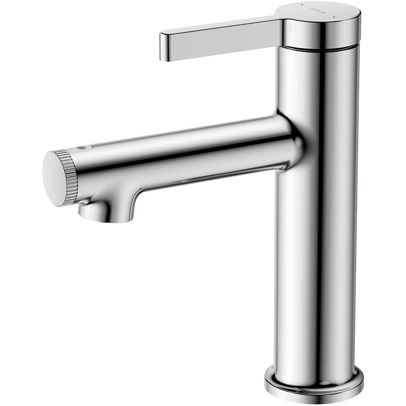 Arrow Multi-Function Pull-Out Basin Faucet