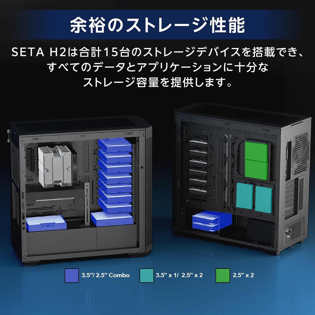 Silverstone SST-SEH2-B PC Case, Mid-Tower, E-ATX, ATX, High Cooling, Workstation, Black, Authorized Distributor in Japan