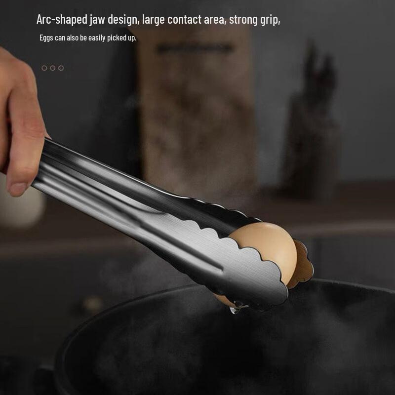 FATTBAO Stainless Steel Food Tongs