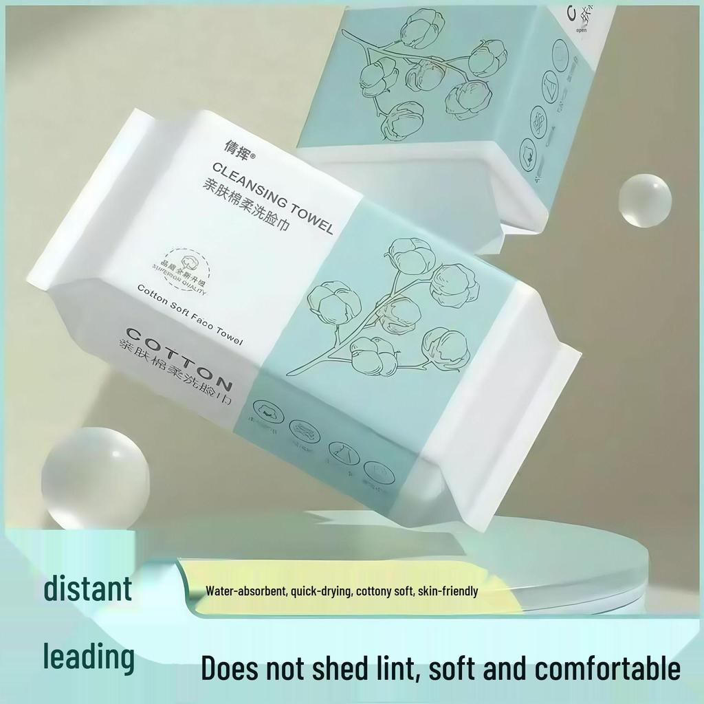 High-Volume Disposable Thickened Pearl Texture Facial & Cosmetic Towels, Dry/Wet Dual-Use, Skin-Friendly