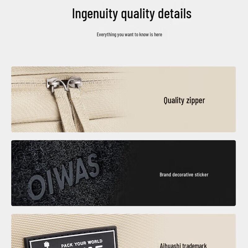 OIWAS OCB5050 Student Backpack