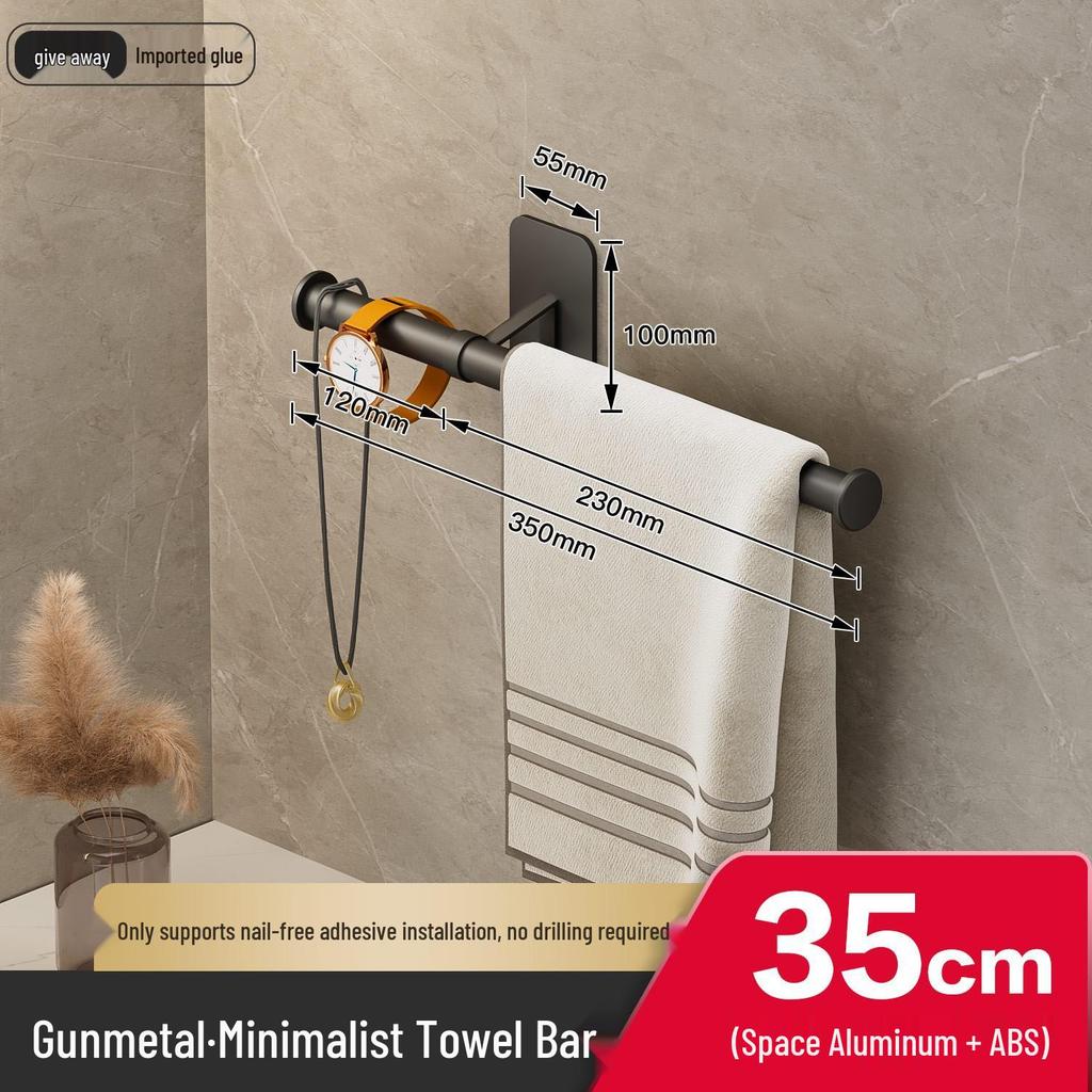 Wall-Mounted No-Punch Bathroom Towel Rack & Hanging Rod