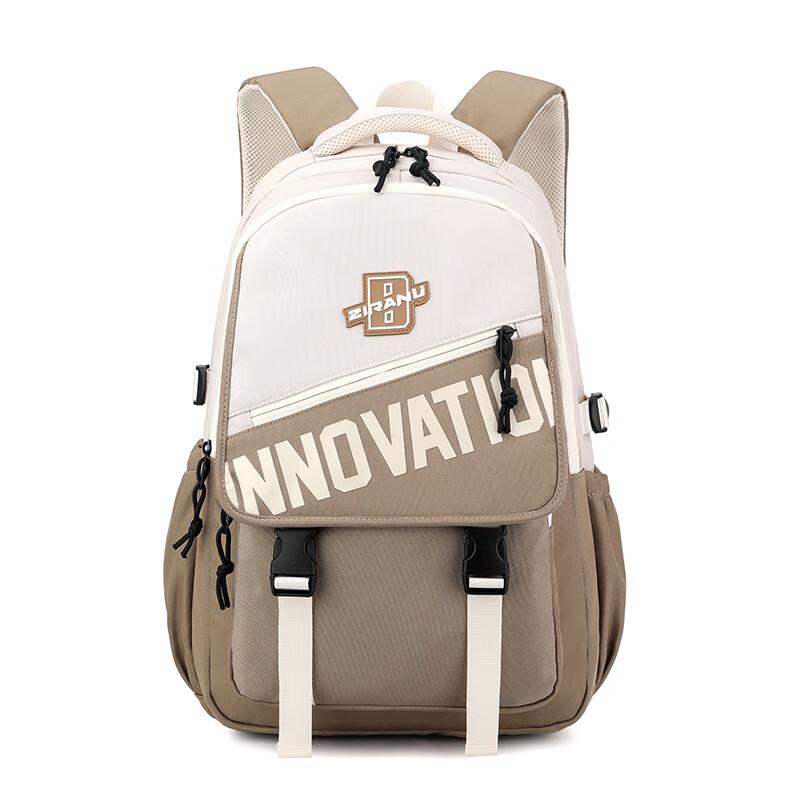 

Li Shen School Backpack Junior High School