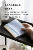 Fog Clear Book Made In Transparent Matte Cover for A6 Planners Paperback [aso] Cover, Japan, (Lavender/White, Size), FG-M240-LV-WH