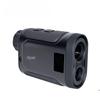 KUN GUANG H1-1500m Laser Rangefinder