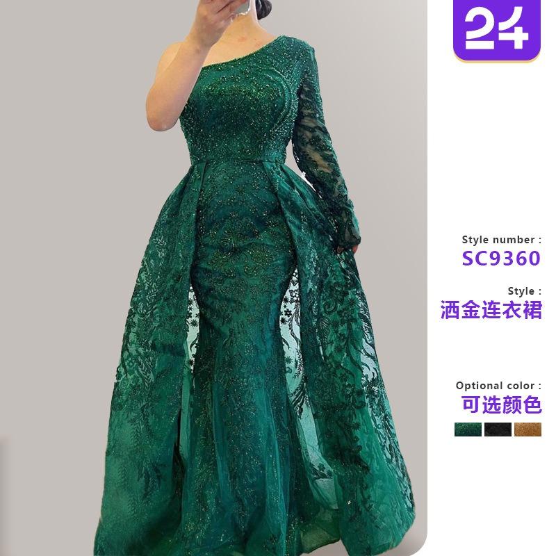 Suer Women's Slim Fit Fishtail Dress Dress Mesh Bead Trendy Slant Shoulder Long Sleeve Dress