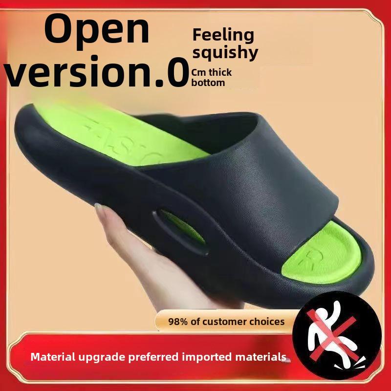 Men's Non-Slip Korean-Style Summer Slippers: Fashionable, Versatile, Casual, and Comfortable Thick-Soled Footwear for Home.