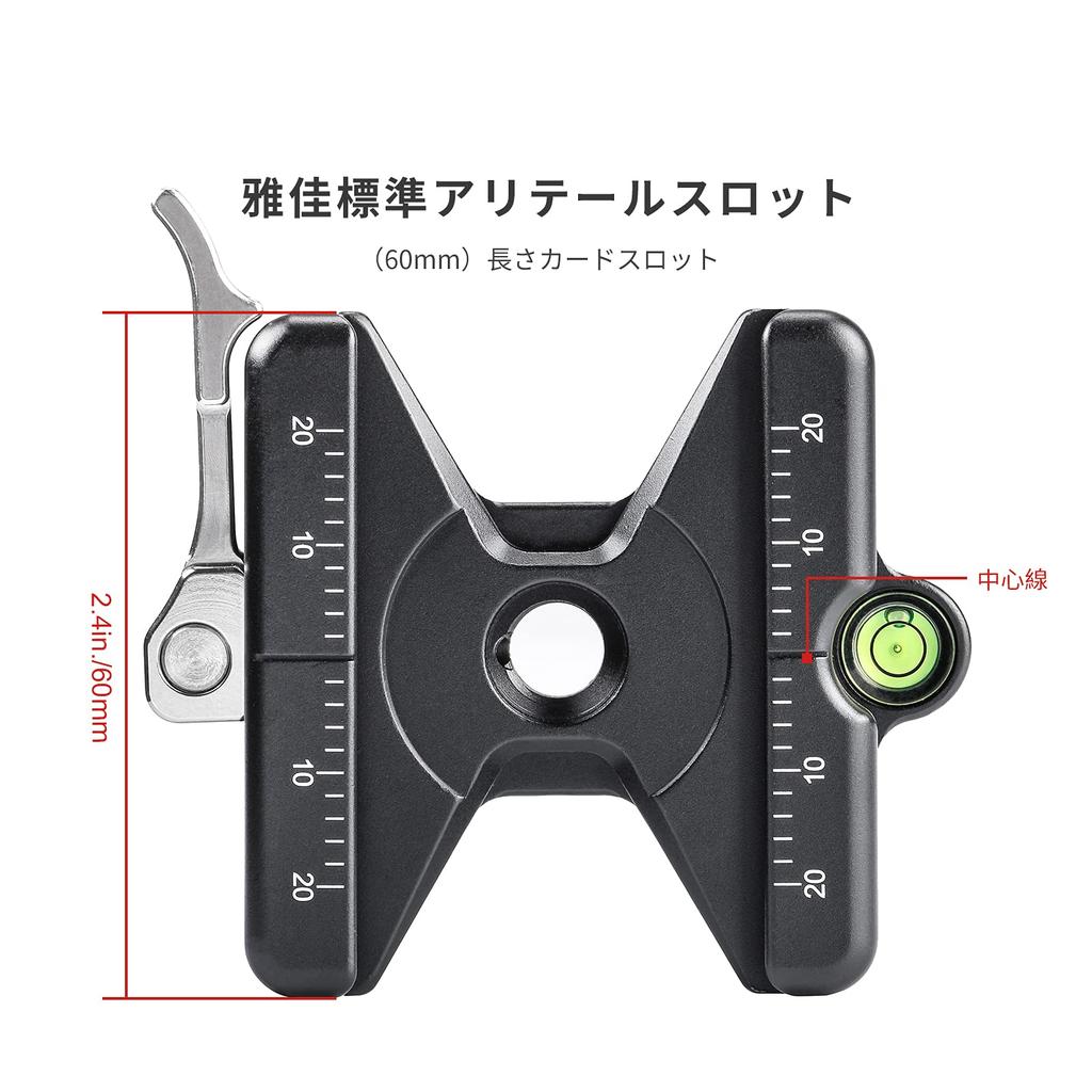 SWFOTO Quick Release Clamp SLC-60B Arca-Swiss