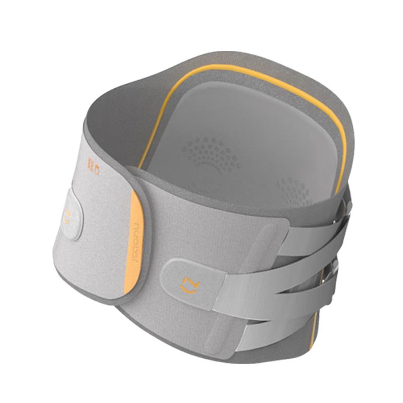 Nuotai Electric Heating Lumbar Massage Belt