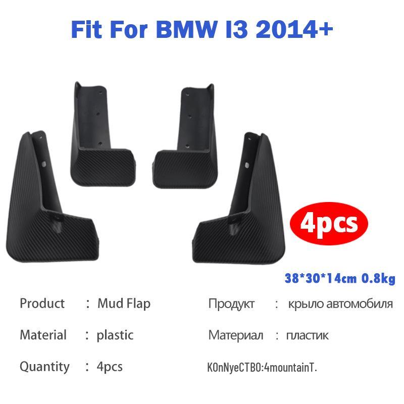 

BMW i3 Electric Car Mudguard & Tire Flap Accessory
