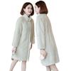 Autumn and Winter New Haining Imitation Mink Fur Coat Medium and Long Stand-up Collar Thickened Imitation Mink Coat Mother Outfit
