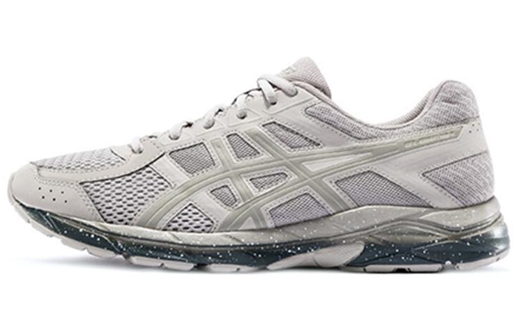 ASICS Gel Contend 4 Grey T8D4Q-027 42.5