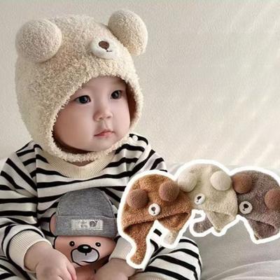 Anti-Cold Baby Bear Hat Soft Fleece Infant Toddler Beanie Cute Baby Photo Prop Hat  For Boys